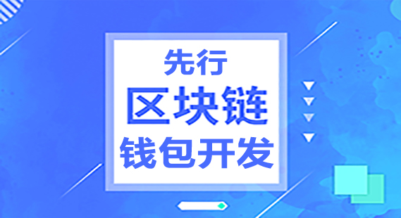 开发虚拟现实的游戏_东莞虚拟币开发_虚拟比特币合法吗