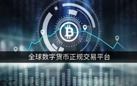 pi币最新公告（pi币最新音讯）