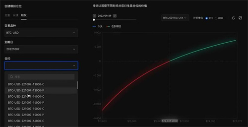 欧意在线登录官网入口地址欧意平台官网web版登录链接3